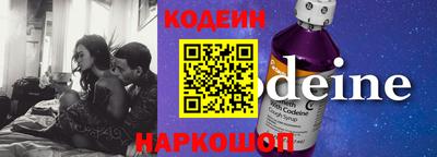 марки lsd Нальчик