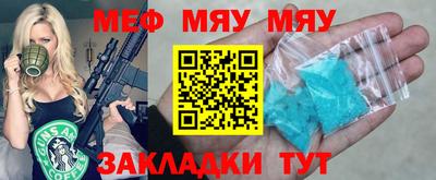 марки lsd Нальчик