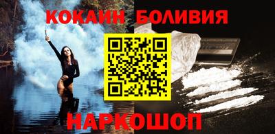 марки lsd Нальчик