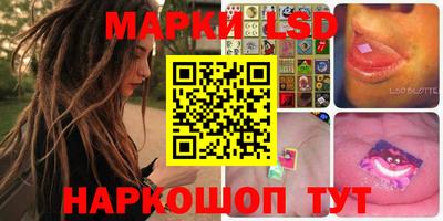 a pvp Нарткала
