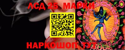 a pvp Нарткала