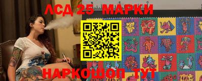 a pvp Нарткала
