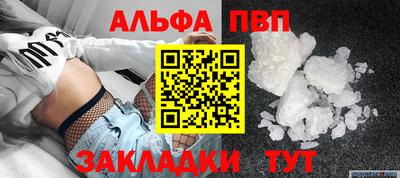 марки lsd Нальчик