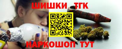 a pvp Нарткала