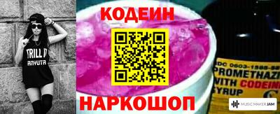 a pvp Нарткала