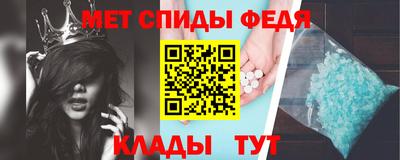 a pvp Нарткала