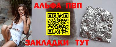 марки lsd Нальчик