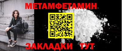 a pvp Нарткала