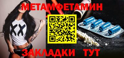 марки lsd Нальчик