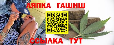 марки lsd Нальчик