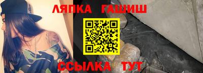 марки lsd Нальчик