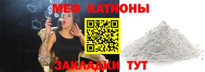 a pvp Нарткала