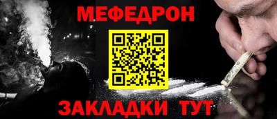 a pvp Нарткала